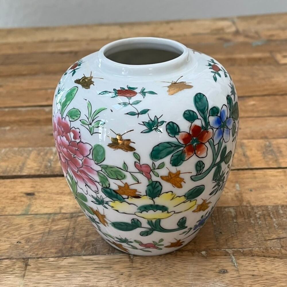 Vintage Andrea by Sadek Vase Jardiniere Flower Butterfly Made in Japan